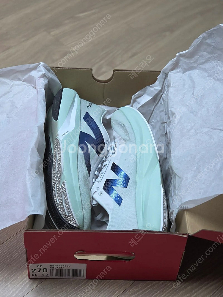 뉴발란스 레벨 V4, 270mm, 발볼D (택포 9.9만원)--6