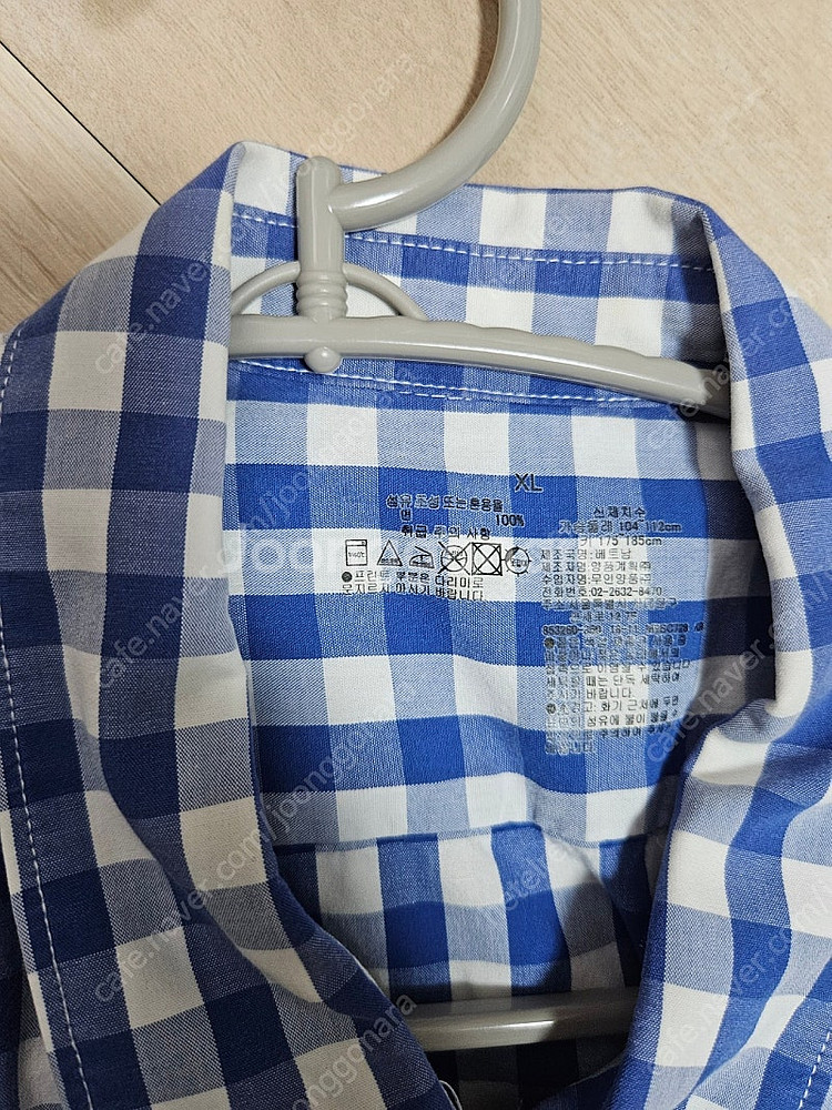 무인양품 반팔 셔츠--1