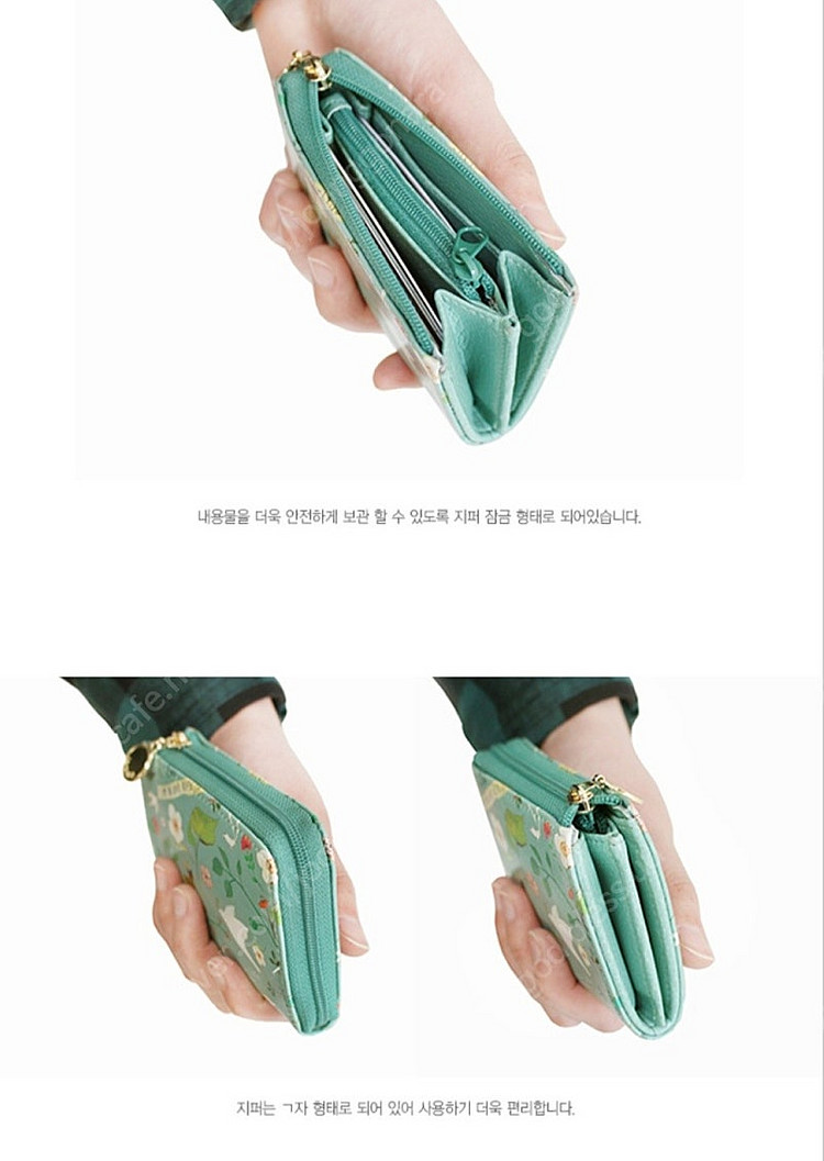 인디고 패턴 지퍼형 카드 동전 지갑--3