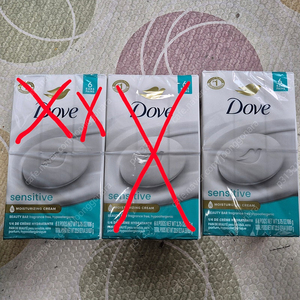 미국 도브(Dove) 센서티브 뷰티바 106g 1개 2000원