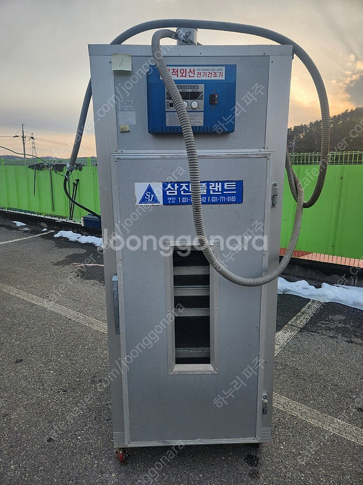 농산물건조기, 고추건조기 3종 판매합니다--0