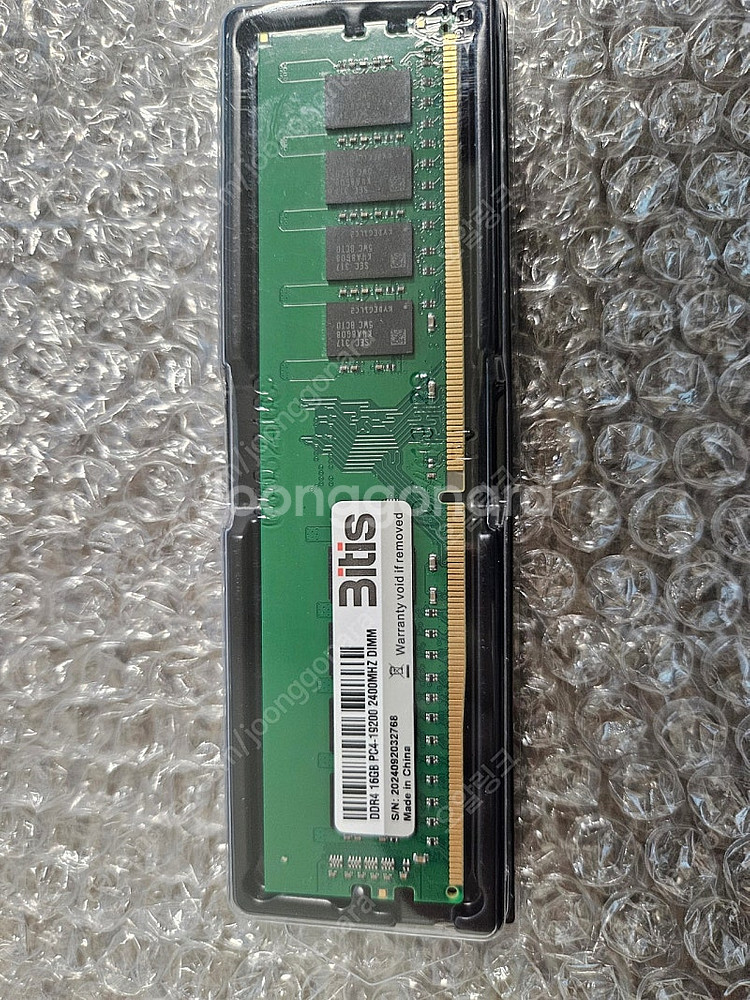 비티즈 DDR4 16GB 램--0