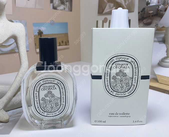 딥디크 제라늄 오도라타 오 드 뚜왈렛 100ml 공용향...--0