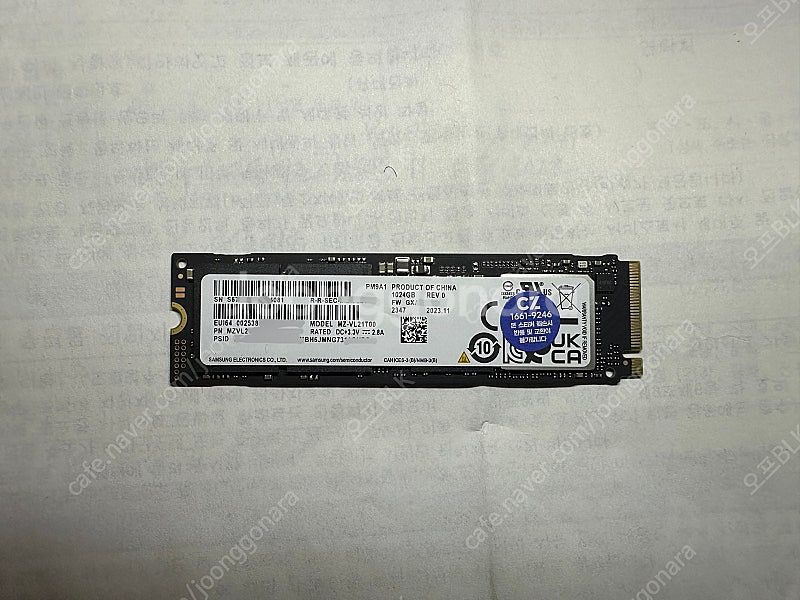 삼성 PM9A1 1tb 미사용 새제품 팝니다--0