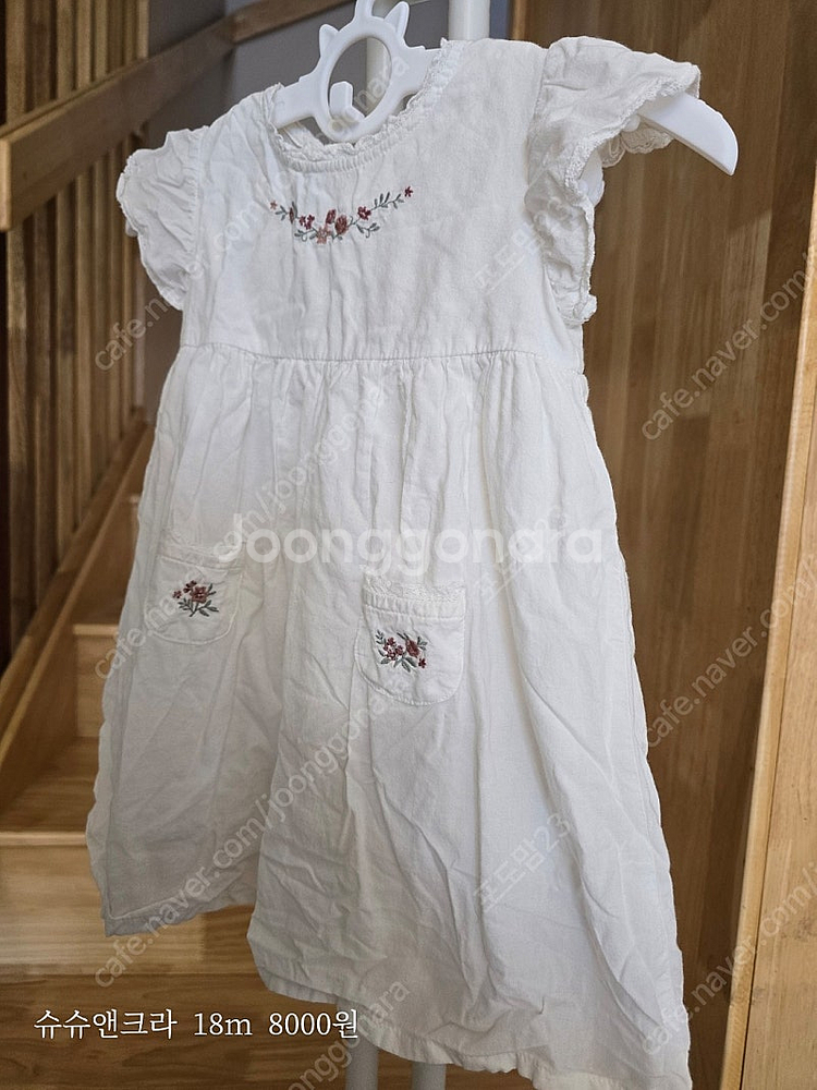 돌전후아기 옷(슈슈앤크라)--0