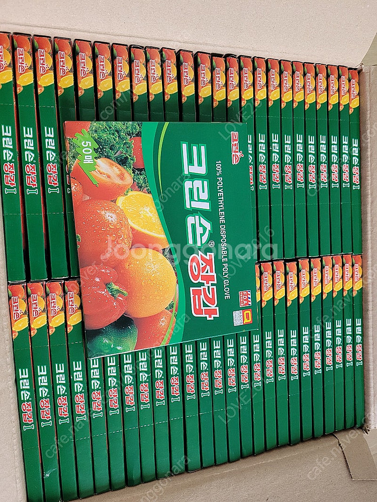 크린손 위생장갑 50매 50개 32,990원 무료배송 ...--0