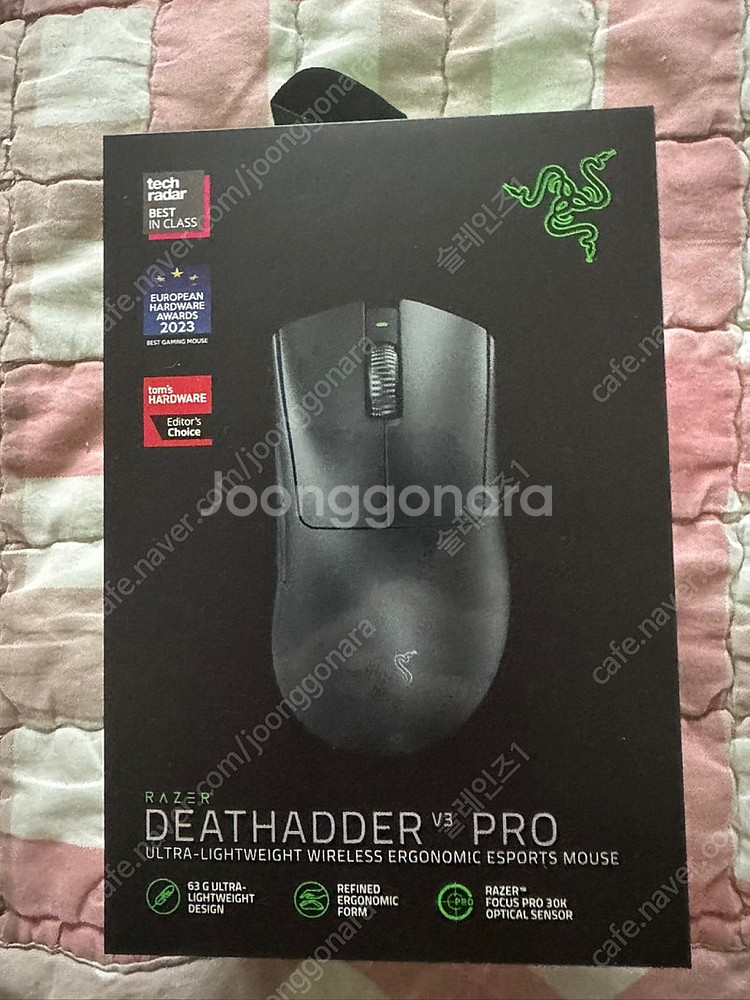 레이저 데스에더 V3 PRO 블랙 미개봉 팝니다.--0