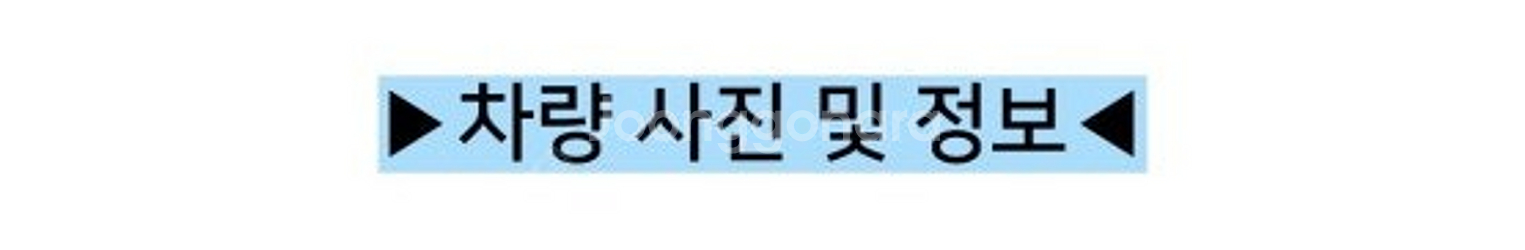 중고하이브리드 무사고 주행거리 짧은 쌩쌩한 신차급 싼타페입니다!--1