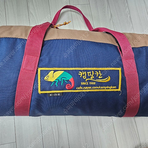캠핑칸 K타프(폴대포함)