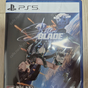PS5 스텔라 블레이드 미개봉, 반값 택비 포함