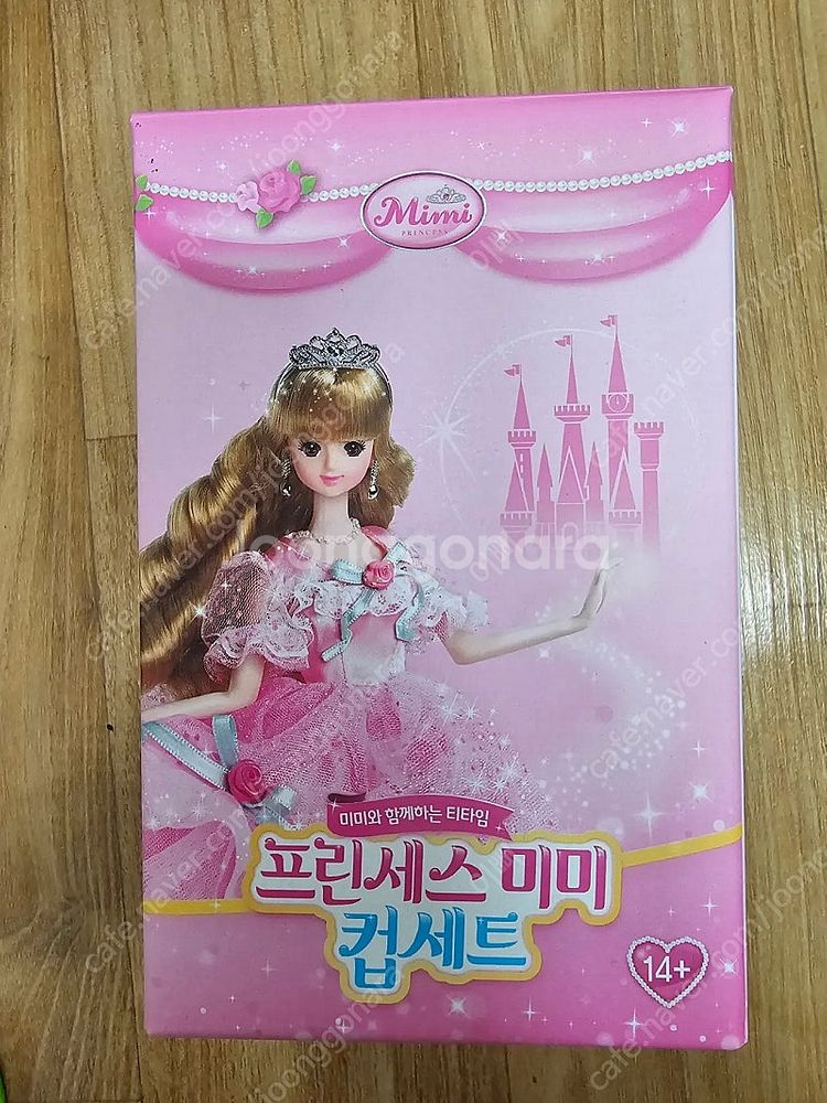 미미월드 사파리차세트,얌얌잼하우스,컵세트--1