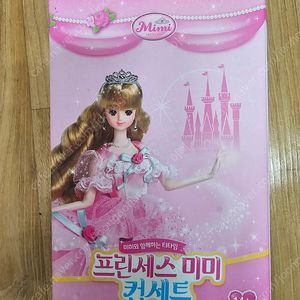 미미월드 컵세트