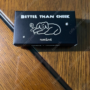 롬앤 베러댄치크 b02 베리던 새상품