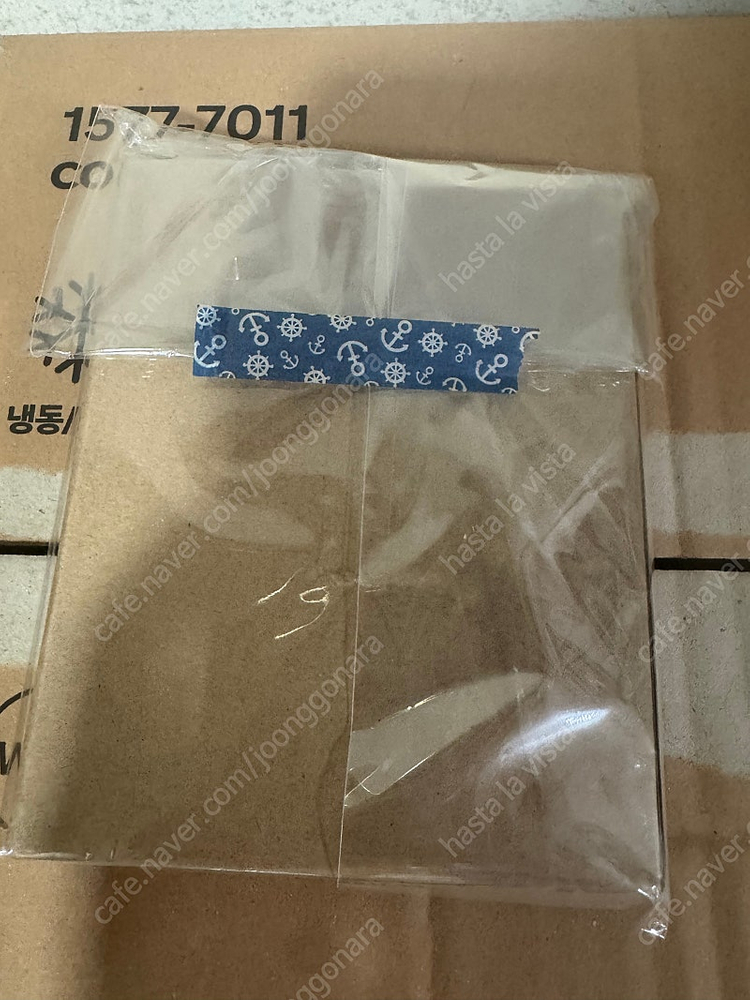 메탈베이블레이드 한정판 헬켈베로스 인페르노 미개봉 판매--1