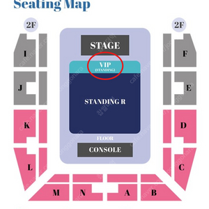 하츠네 미쿠 내한공연 VIP 스탠딩 단석 3nn번대