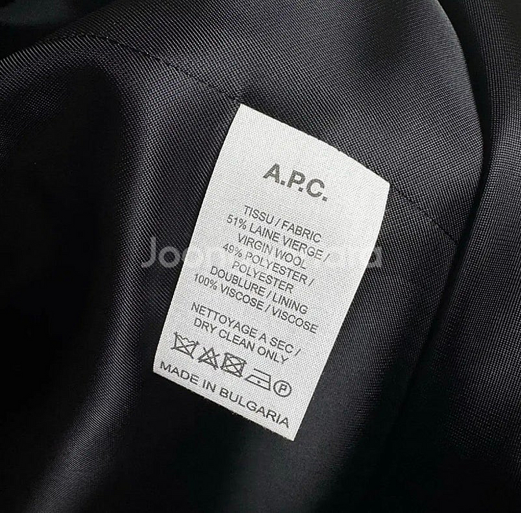 아페쎄 맥코트 APC New England Mac xl...--4