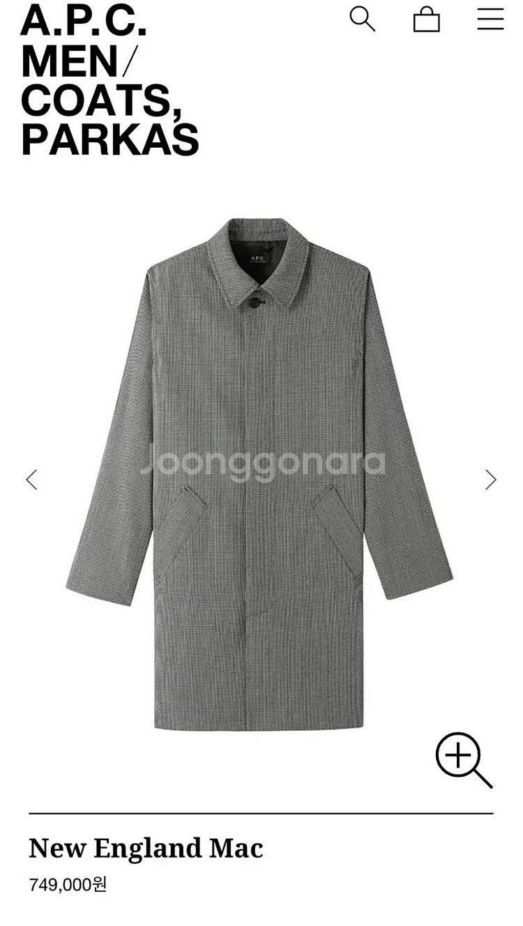 아페쎄 맥코트 APC New England Mac xl...--5