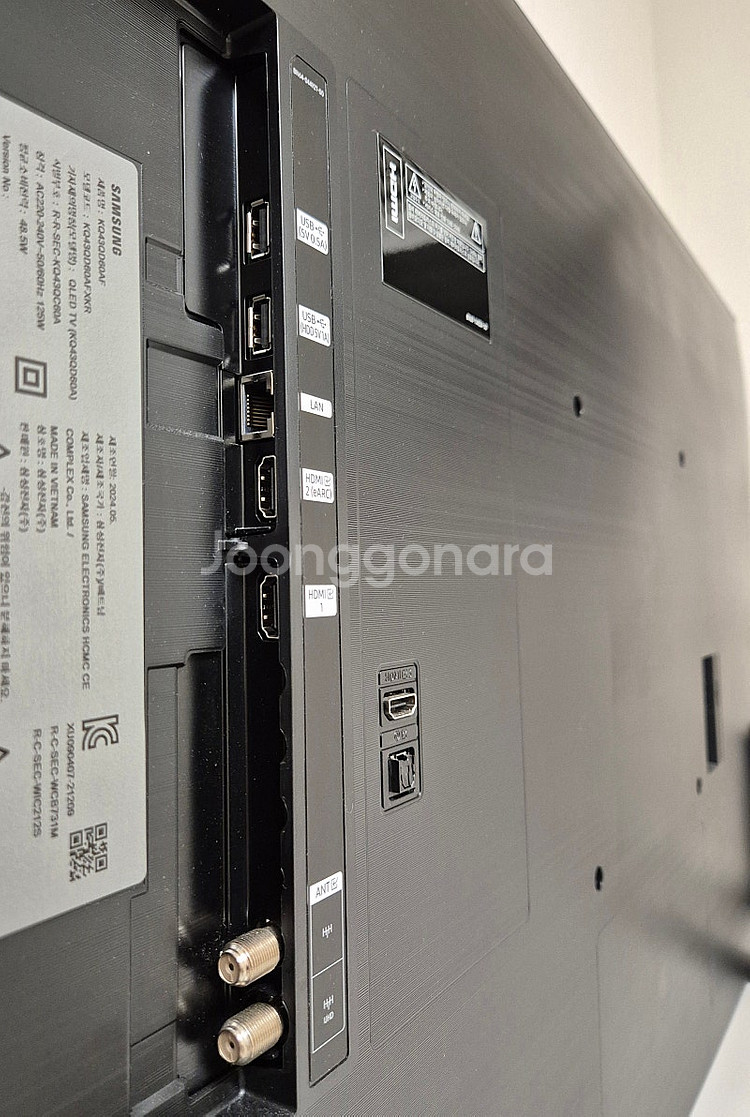 (1년 미만)삼성 QLED 4K 스마트 TV 43인치 ...--3