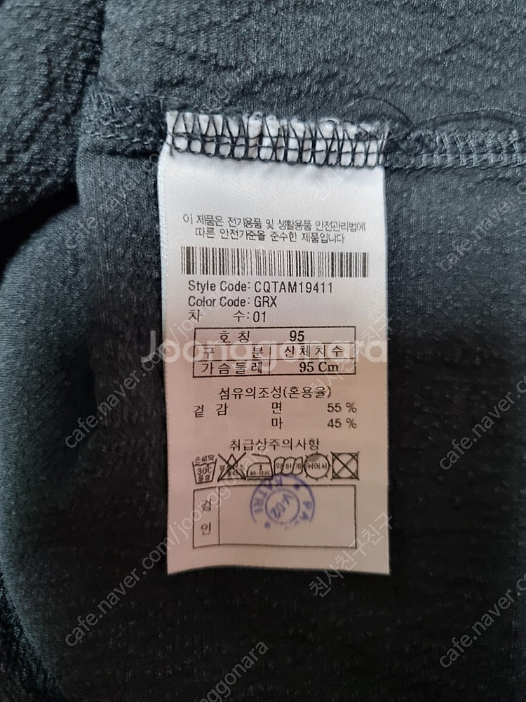 커스텀멜로우 린넨 티셔츠 새상품 2개 일괄--3