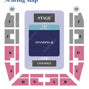 (VIP석 최저가)하츠네 미쿠 콘서트 티켓 양도