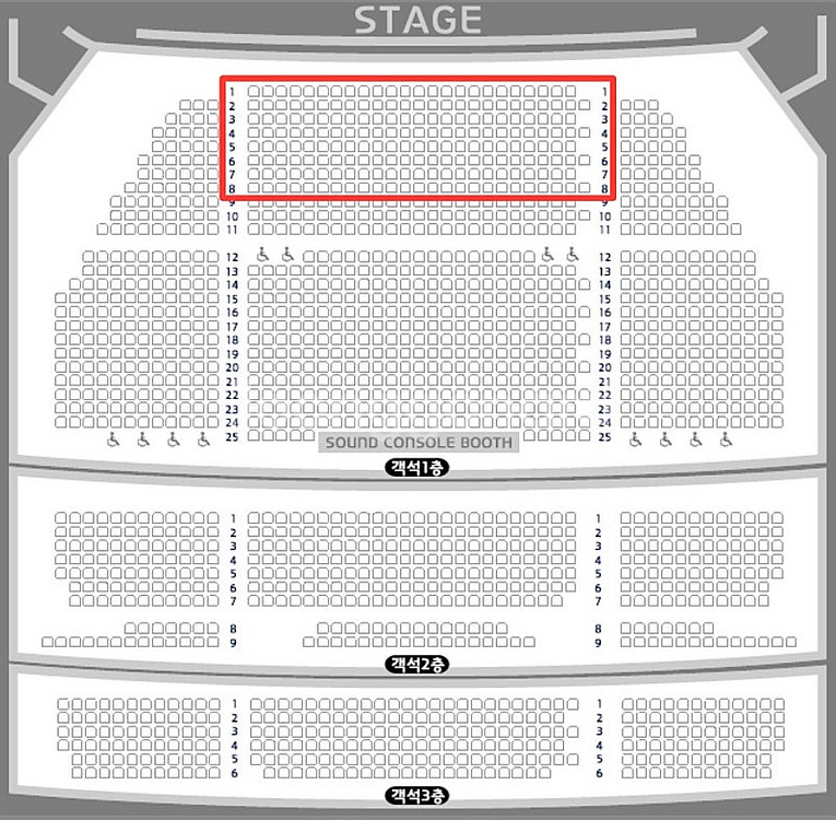 뮤지컬 알라딘 부산 김준수 이성경 중블 VIP 4연석 ...--1