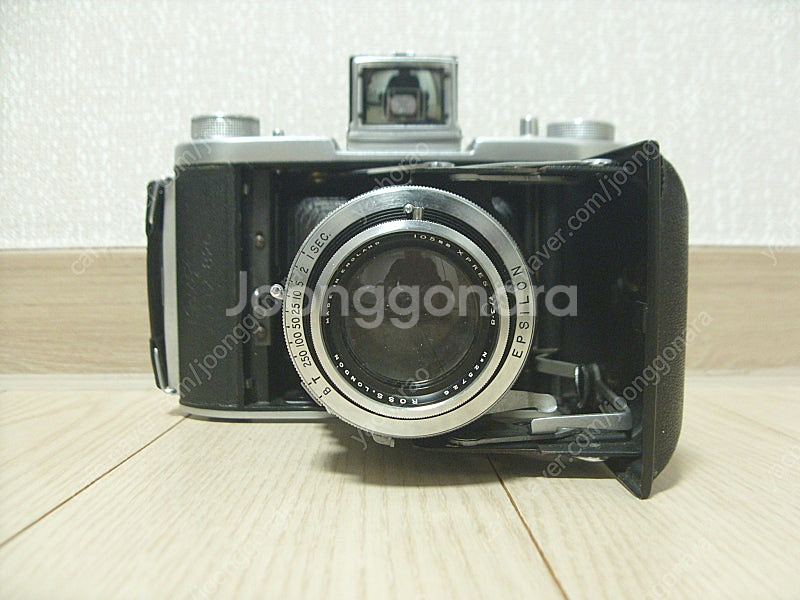 ENSIGN SELFIX 820 (ENGLAND FOL...--0