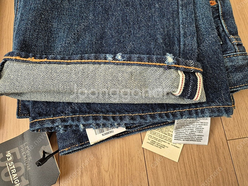 리바이스501 93스트레이트 34x32 신품2벌--3