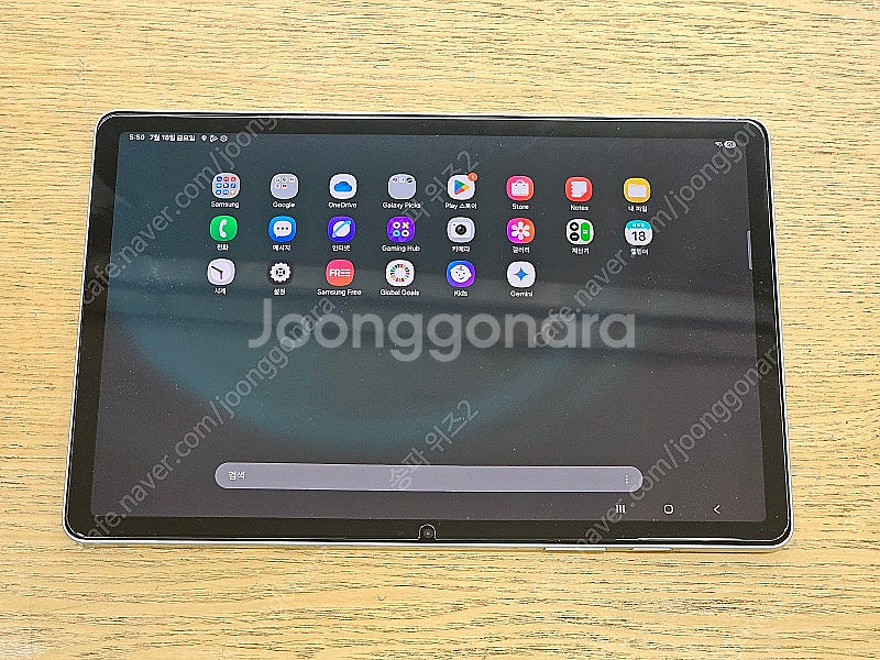 <서울 송파> 삼성 갤럭시 탭 S9 FE WIFI 12...--7