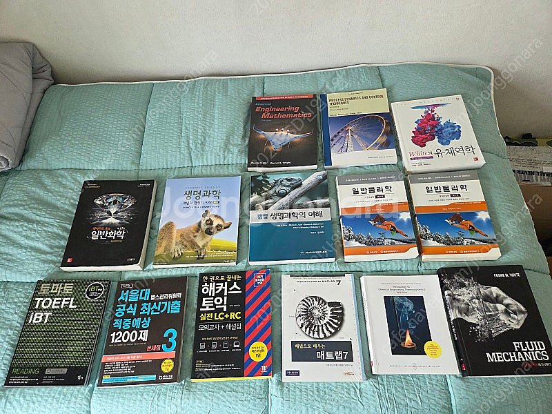 공학 전공책, 캠벨 생명과학 2판,7판, 화이트 유체역...--0