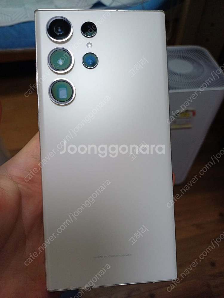 s23 울트라 256gb 이상 있음--2
