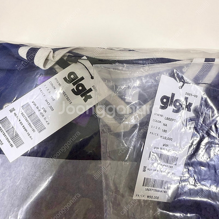glgk 메쉬 럭비티셔츠160 메쉬복싱팬츠160--0