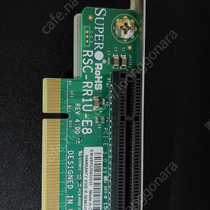 RSC-RR1U-E8 1U PCI-E x8 라이저 카드 팝니다