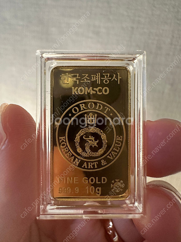 한국조폐공사 금 오롯 10g--2