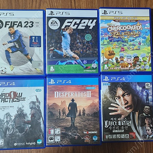 PS5/PS4 게임 타이틀 판매