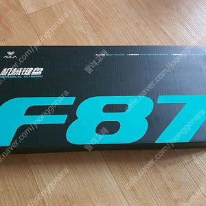 독거미 f87pro 판매합니다