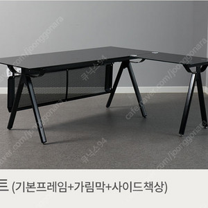 [특가] 사무실 임원용 깔끔한 L자테이블 판매합니다