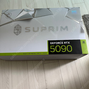 msi rtx 5090 슈프림