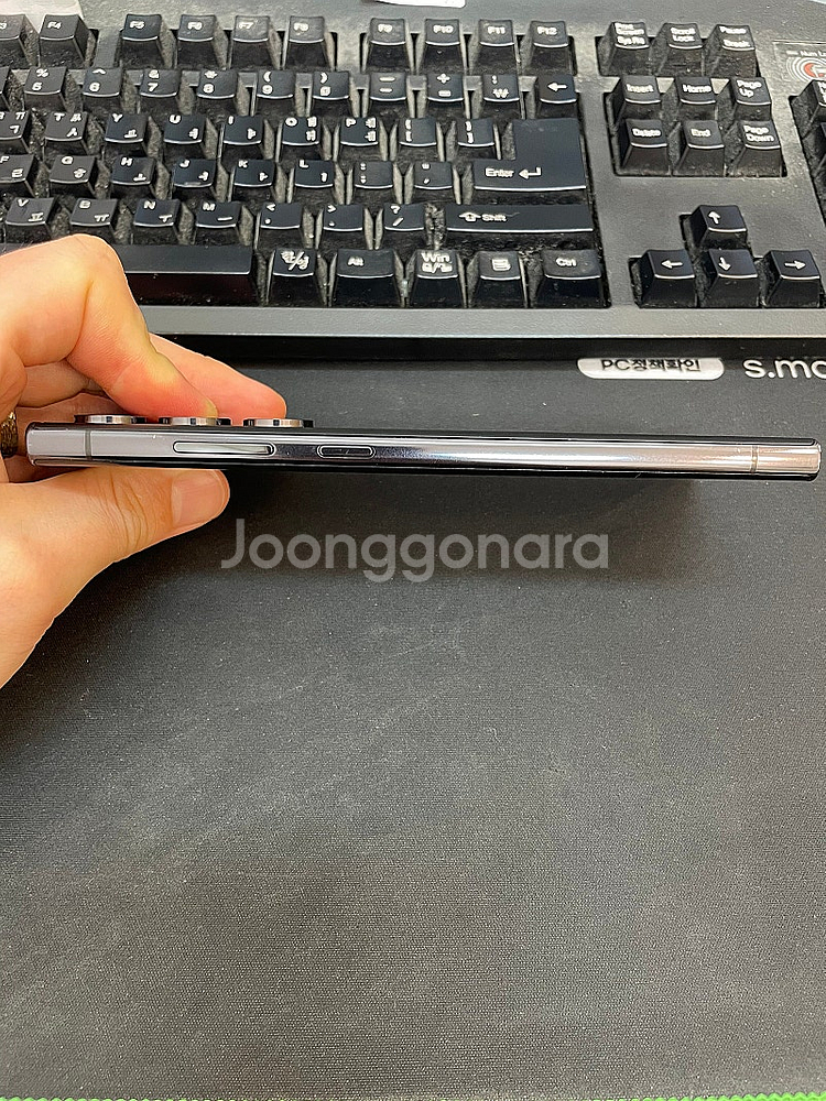 갤럭시S23울트라 블랙 256GB 무잔상 상태좋은 중고...--4