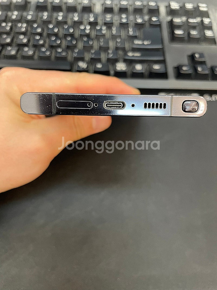 갤럭시S23울트라 블랙 256GB 무잔상 상태좋은 중고...--5
