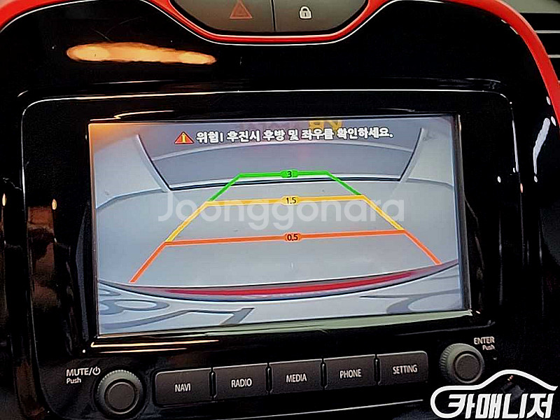 [르노코리아(삼성)]뉴QM3 디젤 1.5 RE 레드 에디션 2017 년 중고차◆전액할부◆중고리스◆여유자금◆--6