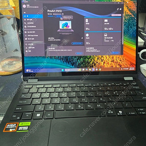 PX13 4060 보증 12월까지