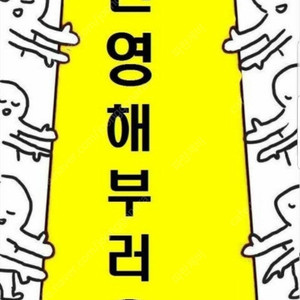 히사이시조 7월 22일 내한 티켓 2장 구매합니다