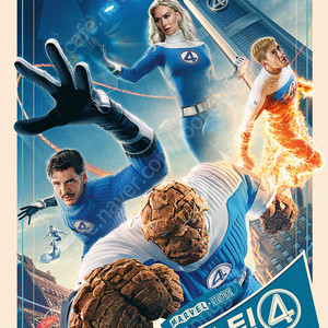 판타스틱4 7000원,롯데시네마 모든 영화 8500원씩,cgv,메가박스8500원여러장가능,아이맥스,포디,imax,4d11000원씩가능