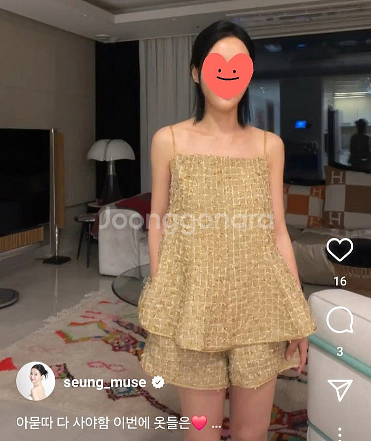 7월구입*니즈덤.승뮤즈 로또마켓.여름 골드 트위드 2p...--0