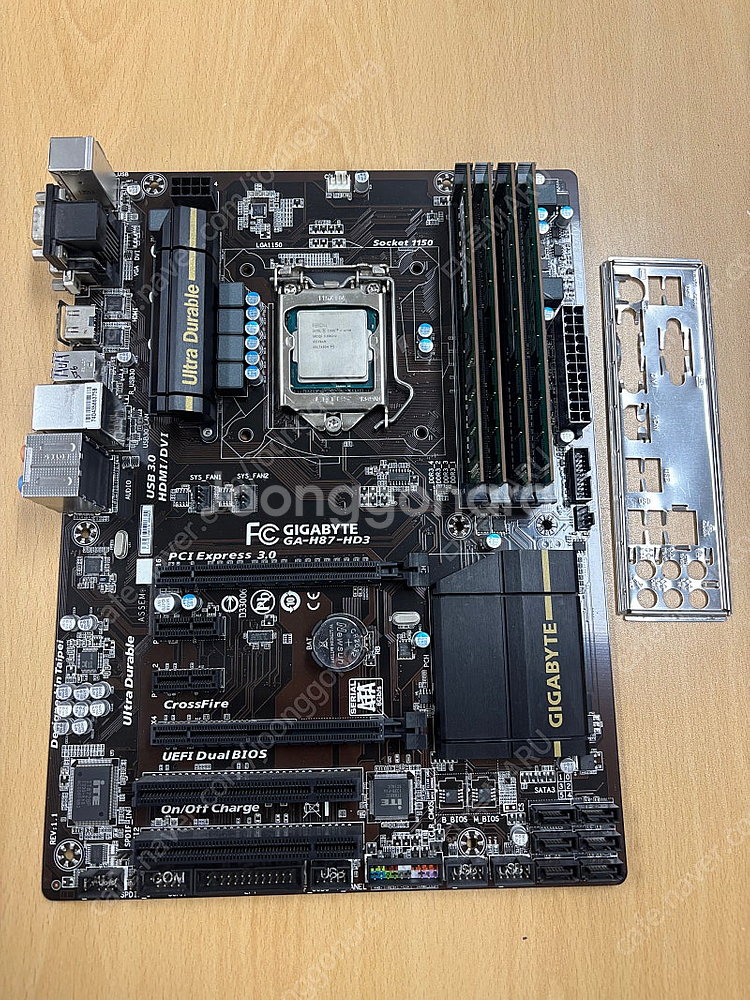 i7 4790, 기가바이트 H87-HD3 메인보드 메모...--0
