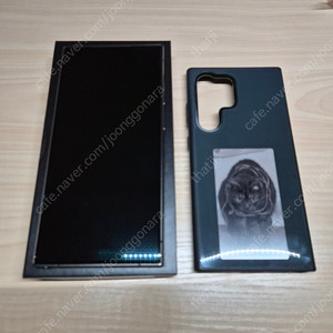 s24 울트라 256gb 삼케플 양도 가능 + e잉크 케이스