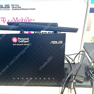 Asus ac1900 공유기 2개 팝니다