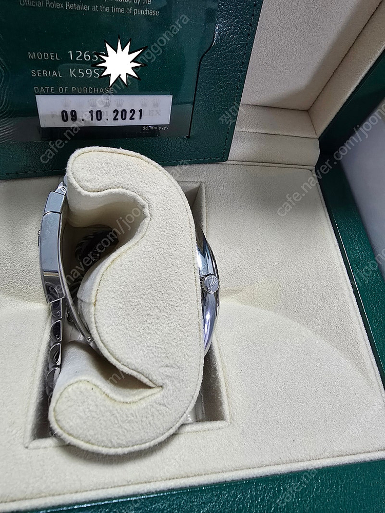 (급매)데이저스트 다크로듐 쥬 빌레 126334 팝니다. 41mm 바 인덱스 이미지