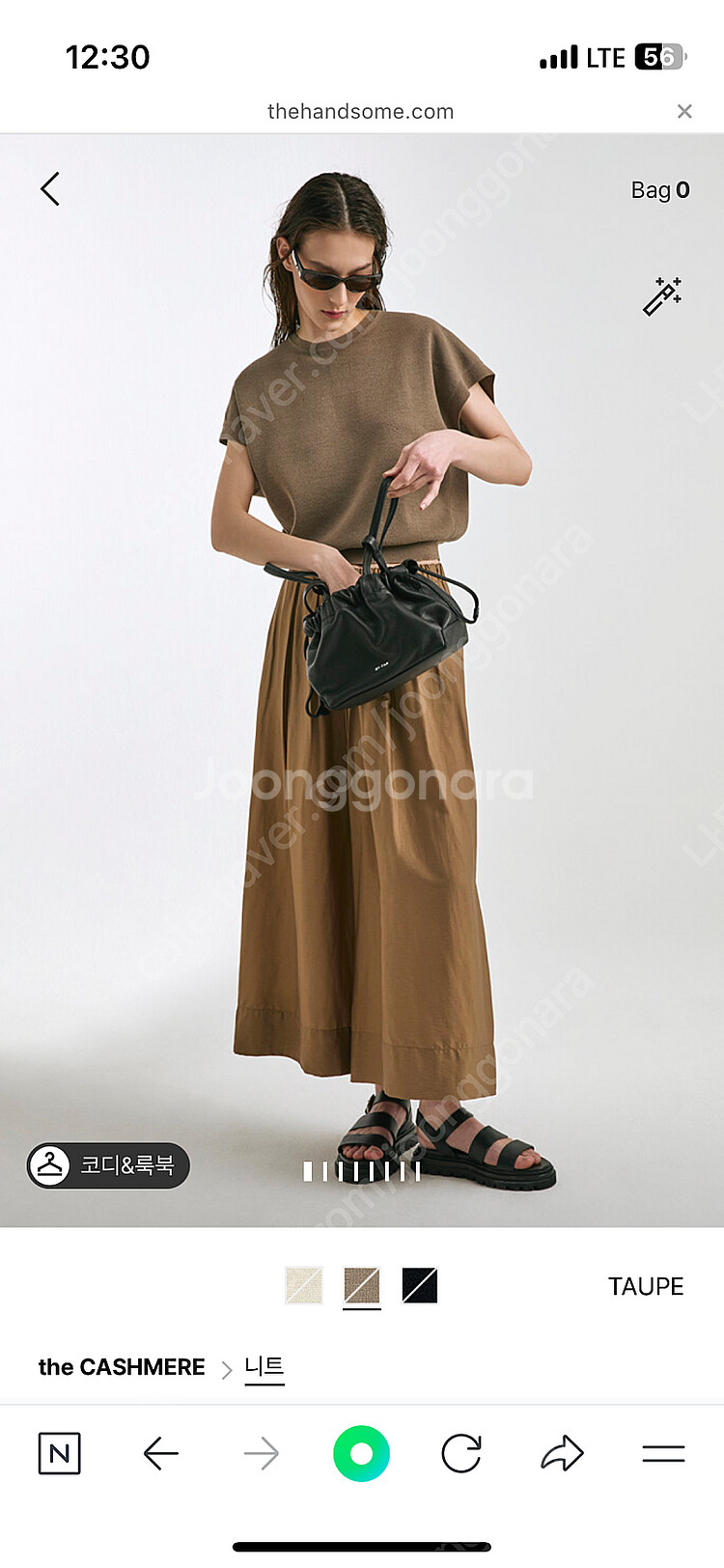 더캐시미어 울 블렌드 윙 슬리브 니트(토프색상) 구해요--0