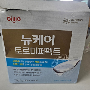 뉴케어 토로미 84포